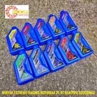ESTREMO RACING OIL MINYAK HITAM YAMAHA Y15 Y16 LC135 125ZR NVX HONDA RS RSX150 EX5 SYM VF3I BENELLI