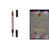 Buxom Plumpline Lip Liner
