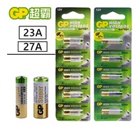 GP23A GP27A Genuine Battery High Voltage 12V Car Remote Autogate Controller Camera gp23 gp 23 gp23a 23a a23 23ae