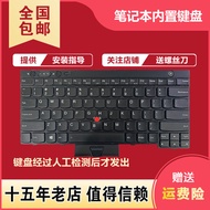 Suitable for Lenovo IBM T430 L430 W530 T430I T430S X230I T530 L530 Keyboard