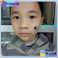 Featured Black Long-Haired Moles Short-Haired Flesh-Colored Silicone Flesh-Flesh-Flesh-F