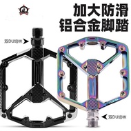 Bicycle Pedal Mountain Bike Pedal Pedal Pedal Bicycle Mountain Bike Pedal Aluminum Alloy Pedal Unive