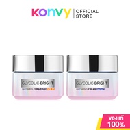 Loreal Paris Set 2 Items Glycolic Bright Glowing Cream Day SPF17 50ml + Cream Night 50ml