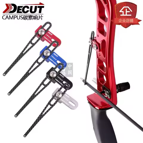 DECUT Aluminum Carbon Adjustable Metal Archery Signal Clicker Recurve Bow Hunting Shooting Professio