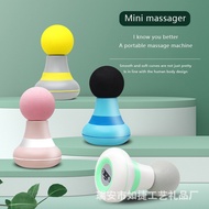 Mini Massage Gun Smart Body Muscle Massage Relaxation Vibration Portable Male and Female Relaxation Fascia Gun RMVW