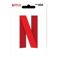 Netflix HK$300 禮品卡