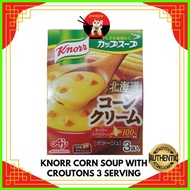 ∦ ➾ Japan Pokka/Knorr Soup Instant Corn Flavor 3 Packs