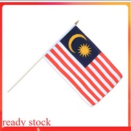 Malaysia Handflag / Bendera Tangan Malaysia