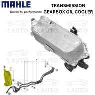 MAHLE BEHR GERMANY GEARBOX TRANSMISSION OIL COOLER BMW F20 F22 F30 F32 F33 F34 GT F36