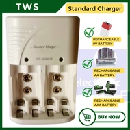TWS Fast Led AA AAA Ni-MH Ni-Cd Rechargeable battery Charger|Standard Charger for AA/AAA/9V BATTERY