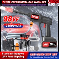 [SG Stock] WEITI 199V Pressure Washer Cordless Car Washer Power Spray Wash Gun Sprayer Water Pump Portable Water Jet