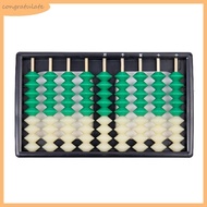 CONG ABS Abacus Arithmetics Math Education Calculator Children Math Educational Toy