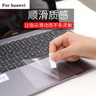 Huawei Touchpad Protective Film   huawei matebook 14s 2021 D14/X14 14inch 2020 D15/X15