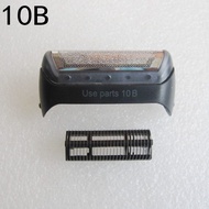 Braun Razor Blade 10B/20B 180 190 1735 1775 5728 5729 Z40 190S-1