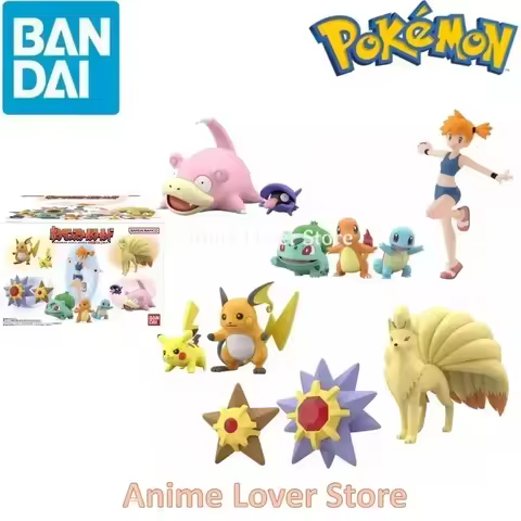 Bandai Original Scale World POKEMON Kanto Region 3 Misty Charmander Squirtle Bulbasaur Anime Action 