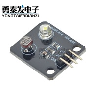 Simulation Gray Sensor Line Finding Sensor Tracking Module Electronic Building Block Electronic Comp