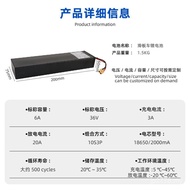 Lithium Battery Electric Lithium Battery 18650 Scooter Lithium Battery Polymer Lithium Battery Power