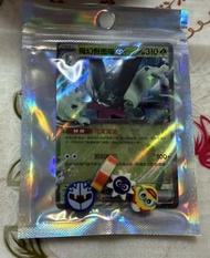 寶可夢卡牌 魔幻假面喵 EX