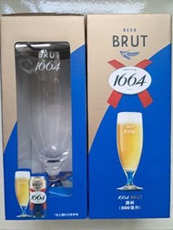 1664酒杯BEER BRUT