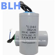 high-power 3KW motor starting capacitor CD60 250V 250VAC 300UF 450V 450VAC car wash hine AC AC