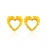 SK Jewellery SK 916 Pure Love Gold Earrings