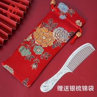 爆款！热销Hotsellingiten银梳子999纯银云南大理手工熟银银梳雪花银刮痧景区供货纯银梳子iM8sRzcF2