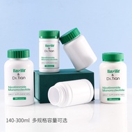 175ml White Bottle PET200ml Health Product Bottle 140CC Plastic Bottle Press Screw Cap Soft Capsule 