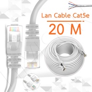 สาย LAN Cable CAT5E สำเร็จรูป 20m สายแลนสาย LAN Cable CAT5E สำเร็จรูป 20m สายแลน Ethernet Cable RJ45 Gigabit สายแลน 20  แล็ปท็อป