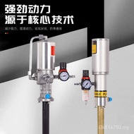 High Pressure Grease Injector Grease Machine Grease Gun Pneumatic Pneumatic Head Grease Pump Grease 