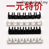 Trachea Fixing Clip Multi-Tube Card Holder Tube Holder PU Tube Clip PVC Buckle U-Shaped Pipe Clamp T