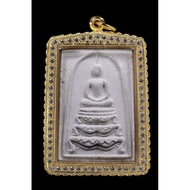 龍婆培獅子座崇迪 白肉 全花粉
佛曆2515
龍婆培於瓦匹坤通寺製作
Lp pae 
Wat pikhunthong