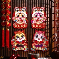 2026 Horse Year Door Sticker Cartoon Horse Sticker God of Wealth Window Decorations