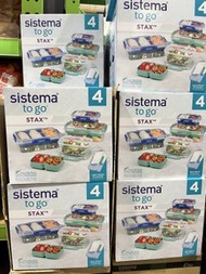 Sistema To Go Stax 便當盒
