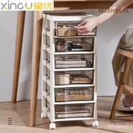 File Drawer Stationery Shelf Storage Cabinet Desktop Multi-Layer Locker Office Organizer Under Desk 