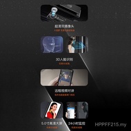 Visual Carved Face 3D Anti-theft Door Fingerprint Household Monitoring Combination Lock Electronic L