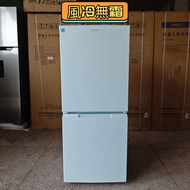 全新 細雪櫃 雙門雪櫃Refrigerator  風冷無霜 香港英插 雪櫃 家用宿舍租房用迷你 省電寫字樓 雙門電雪櫃 冷藏冷凍 小型 節能電冰箱 一級能效