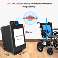 brand new 24v 12ah electric wheelchair lithium battery
