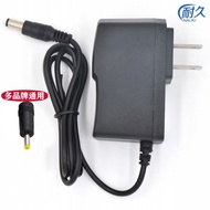 Electronic Sphygmomanometer Power Adapter Voltage Regulator Household Sphygmomanometer Accessories E