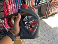 น้ำมันเครื่องบางจาก 0.8 4Tยกลัง12ขวด