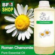 Pure Essential Oil (EO) - Chamomile - Roman Chamomile Essential Oil - 1L