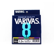 Varivas P.E Line Varivas 8 X8 Multi Color 150m P.E 1.2 Max 23lb (0342)