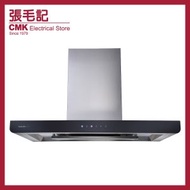 櫻花 - RW9100 89厘米 煙囪式抽油煙機