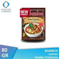 Bamboe Bumbu Tongseng