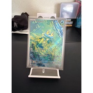 Pokemon card Froakie #88 – Chaos Rising – Raw NM – Illustration Rare (English)