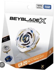 （收）二手 女武神 Beyblade X UX-20 Glory Valkyrie