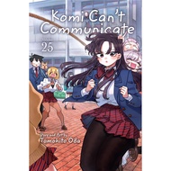 Komi Can't Communicate, Vol 25