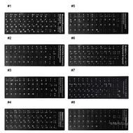 Star Keyboard Sticker Russian/French/Spanish/Japanese/German/Arabic/Korean Stickers