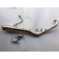 Honda Monkey Stainless Racing Exhaust | Gorilla Gorilla Gorilla | Minibike