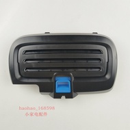 Philips Vacuum Cleaner FC9330 9350 9515 9516 9552 Exhaust Grille Cover Accessories