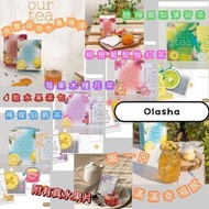 (1/11截單‼️)🇰🇷韓國 JARDIN our tea 乾燥水果茶茶包10包入